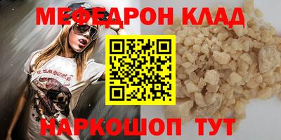 a pvp Бузулук