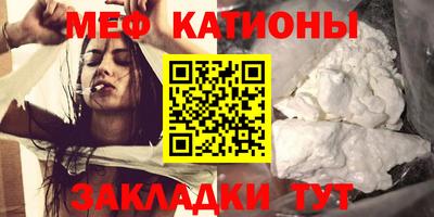 СК Бугуруслан