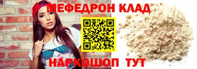 СК Бугуруслан