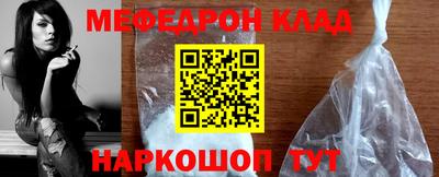 a pvp Бузулук