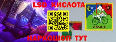 СК Бугуруслан