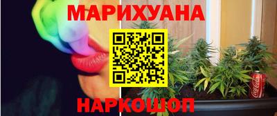 стафф Будённовск