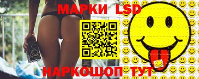 СК Бугуруслан