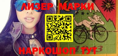 СК Бугуруслан