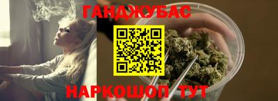 стафф Будённовск