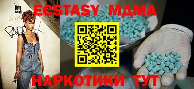 СК Бугуруслан