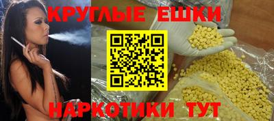 стафф Будённовск