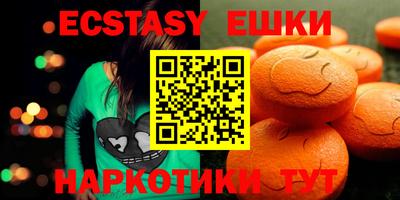 СК Бугуруслан