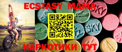 СК Бугуруслан