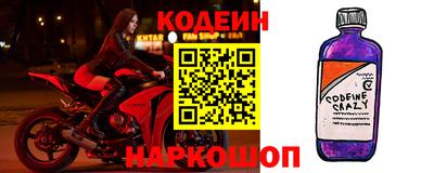a pvp Бузулук