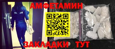 a pvp Бузулук