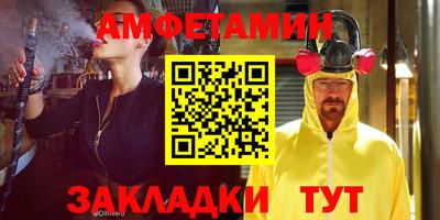 a pvp Бузулук