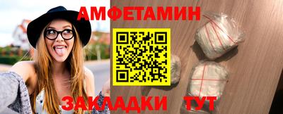 стафф Будённовск