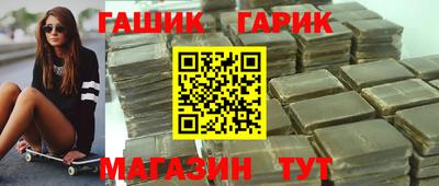СК Бугуруслан