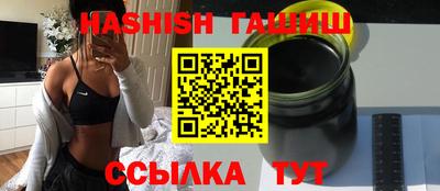 стафф Будённовск
