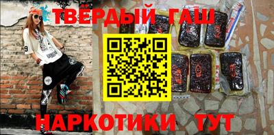 a pvp Бузулук