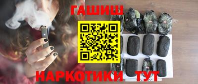 a pvp Бузулук