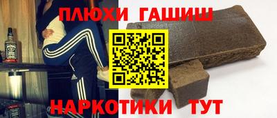 СК Бугуруслан