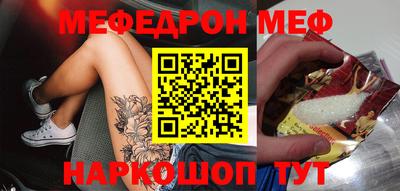 СК Бугуруслан