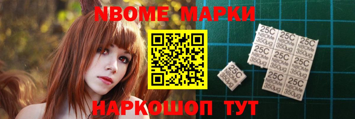 ЛСД экстази ecstasy Ртищево